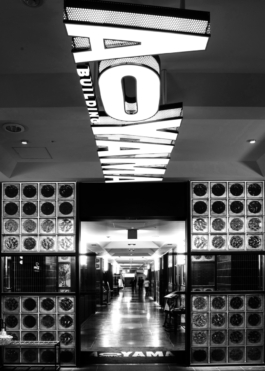 MWR – Design and Art Direction