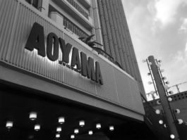 MWR – Design and Art Direction